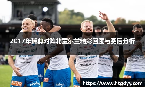  谈球吧登录注册