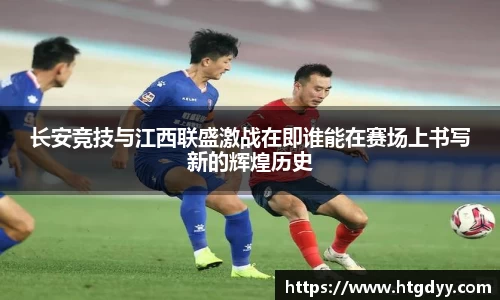 谈球吧