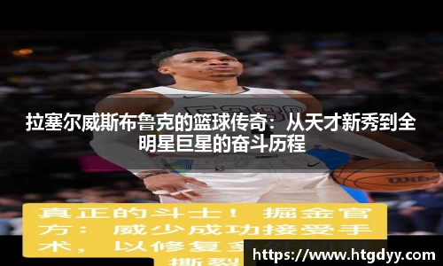  谈球吧登录注册