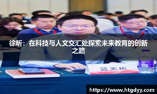 谈球吧官方网站